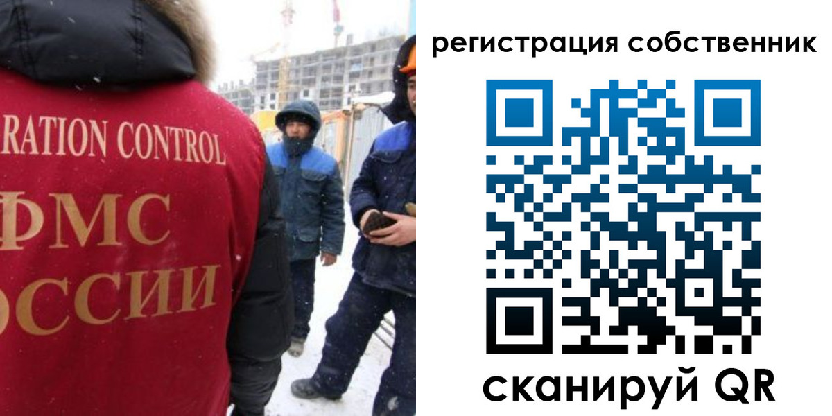 регистрация для школы в Верхнем Уфалее